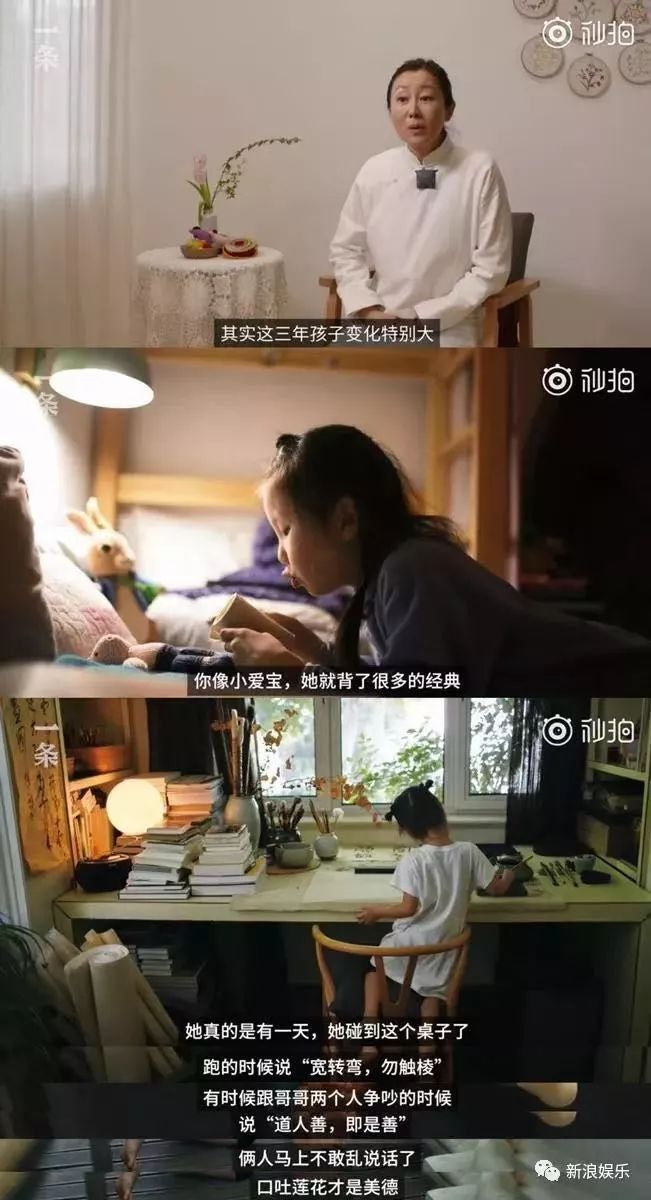 孙楠夫妇涉嫌违法！政府已介入展开调查！
