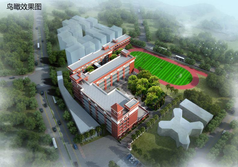 455个公办学位！东莞这所学校今年9月开学，还有一所要扩建…"