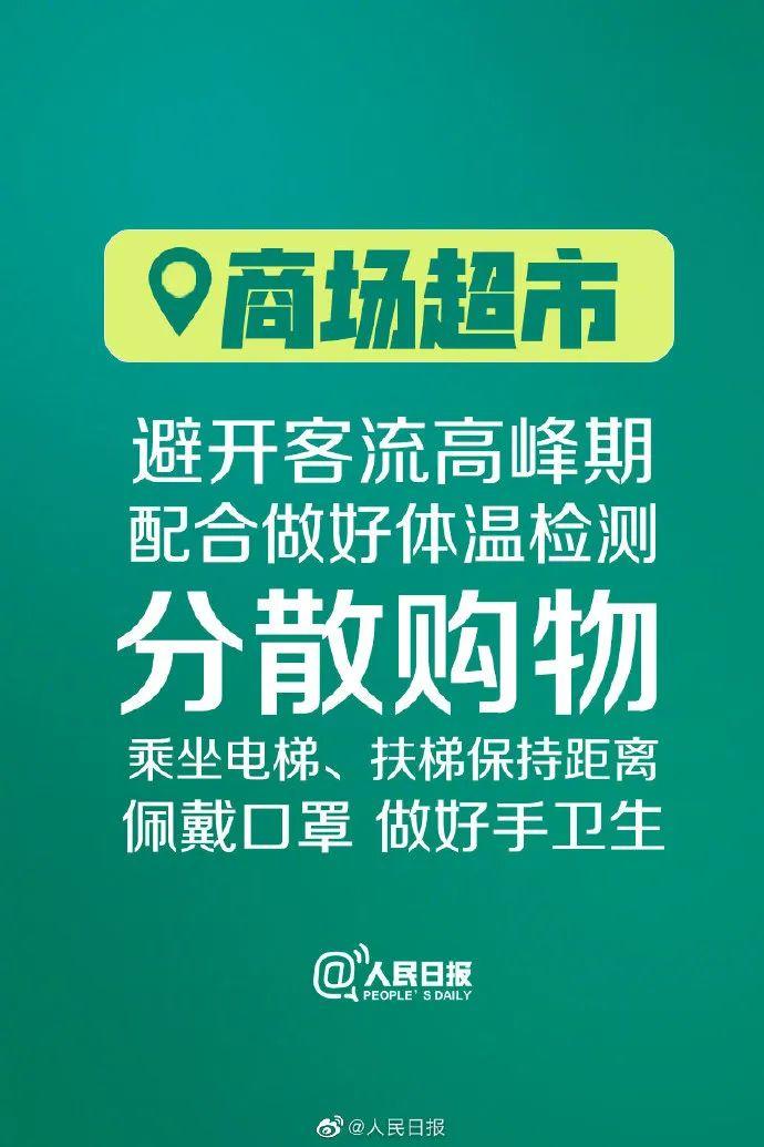 事关五一出行：这两条高速的互通打通，这个高速出入口有封闭~
