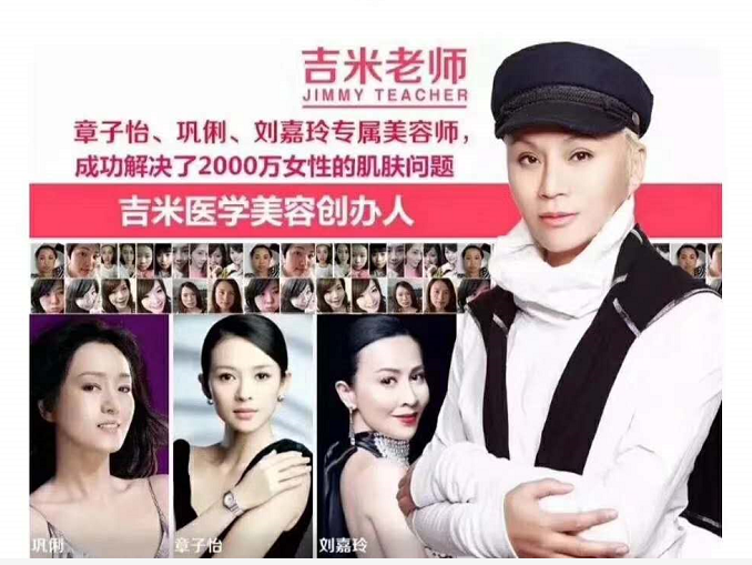 20！女人必看！告诉你1个小秘密！"