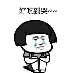 紧急提醒！这种"糖"食用后全身酸痛，甚至导致猝死！