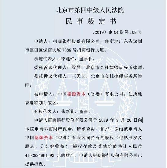 这款热销多年的饮料凉了！濒临退市！很多东莞人都喝过…