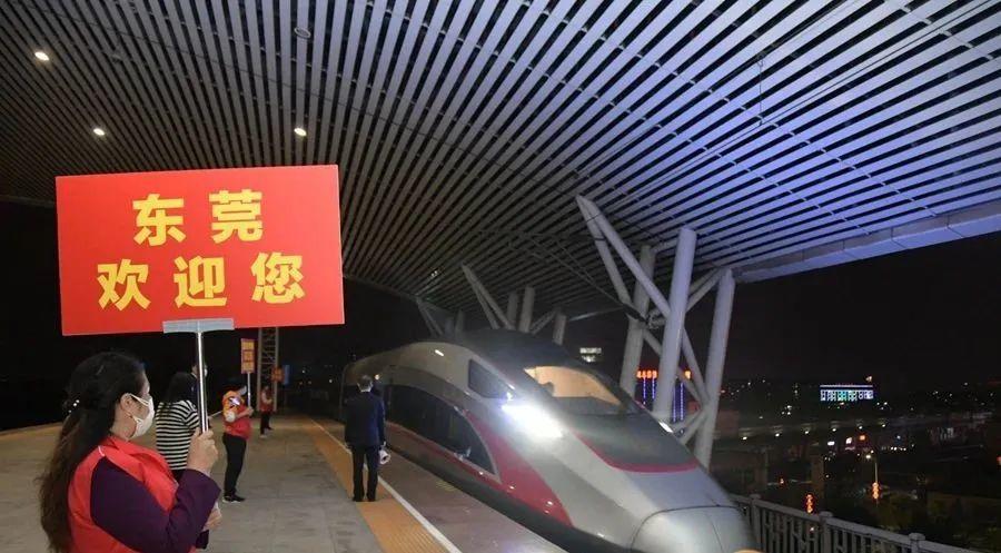 “我们回家了！”东莞医护人员哭了！东莞人盼了好久！