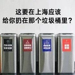重磅！全国怕老婆排名新鲜出炉！东莞男人竟排在…