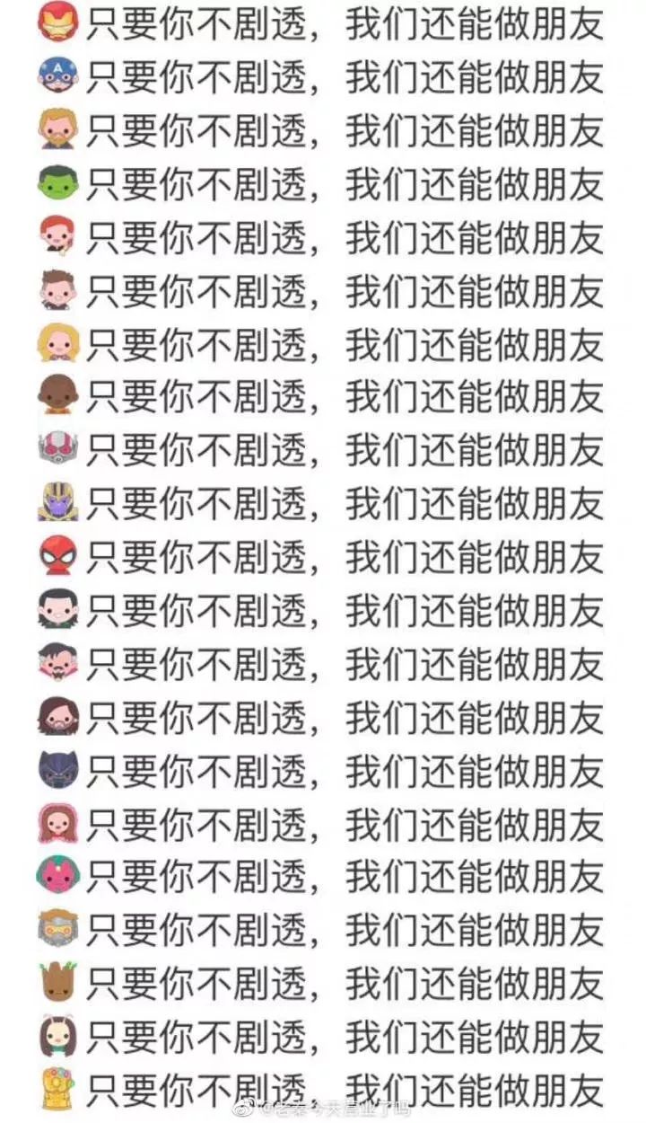 今天凌晨，东莞电影院发生这一幕，场面堪比“春运”！