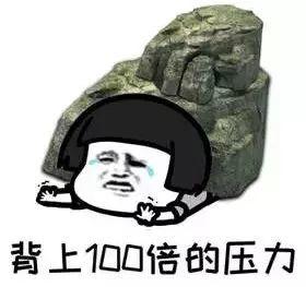 超意外！《广东结婚礼金排行榜》出炉！东莞礼金竟然排到...