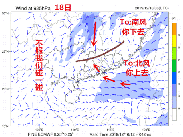 爆降11℃！新一轮冷空气即将杀到东莞！阴冷冷+降雨雨模式开启……