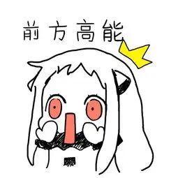 扩散！东莞全市燃气价、水价大调整！各位街坊千万注意这件事……
