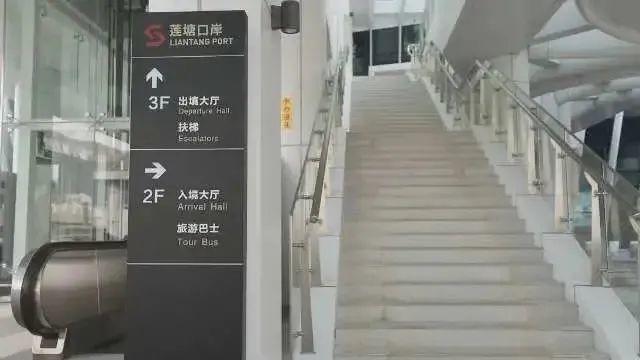重磅! 又一新口岸要开通! 东莞人再也不用去罗湖挤了! 另外解封时间定在...