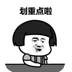 又是这里！粤S小车高速逆行，司机竟没察觉！交警调查发现…