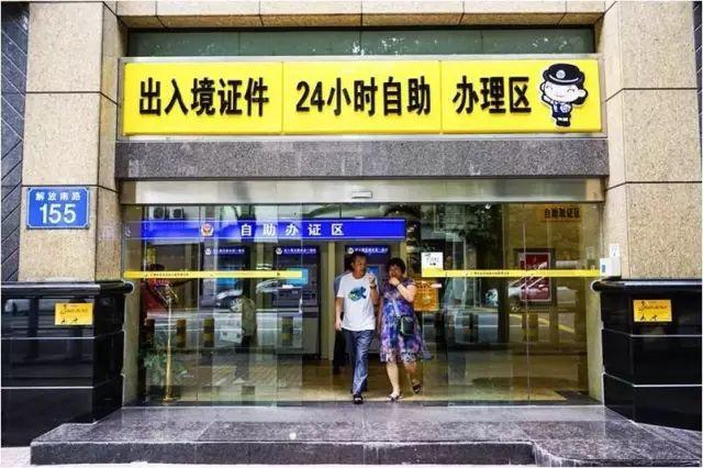 东莞人注意啦！护照上有DT两个字母的话，分分钟有大麻烦......