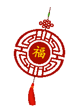 福利！ 鼠年纪念币2000枚，10元等值兑换快来抢！
