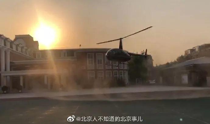 震惊！小学生家长直接把直升机开到学校…网友：还以为是段子