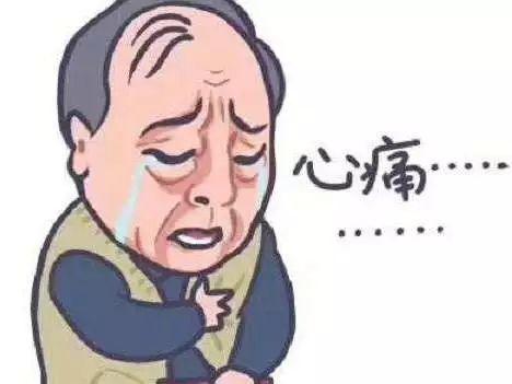 广东一家长在微信群辱骂老师，被行拘10日！，背后是无数家长内心的痛！