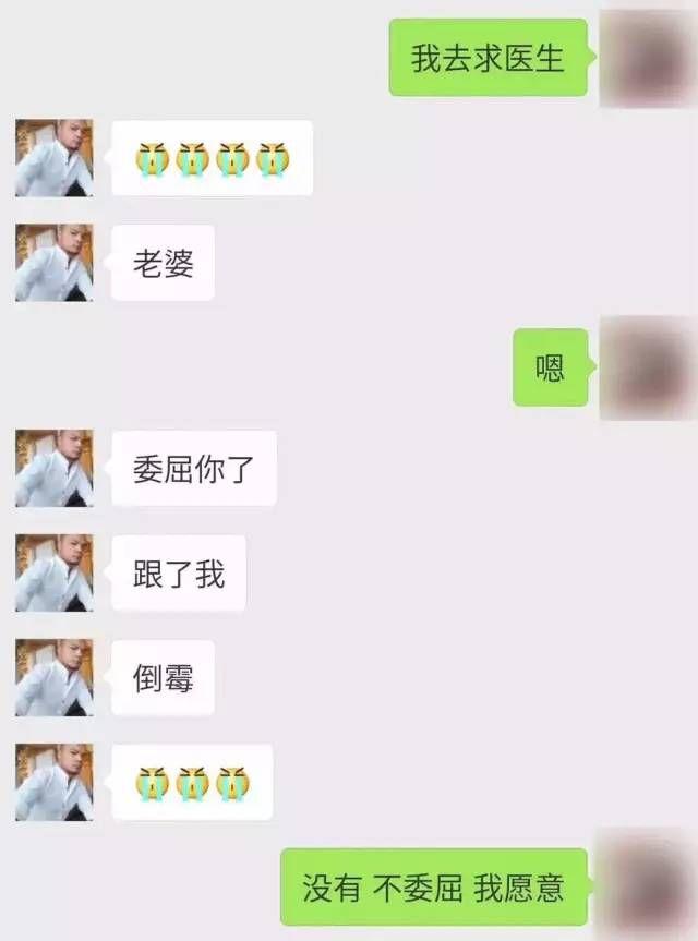 6岁！从疲劳到猝死仅六步！离世前他的最后一句话让所有人发醒！"