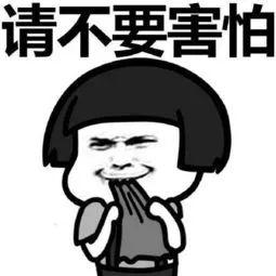 广州“凶宅”66㎡卖200万，放盘当天被秒杀！网友：惊穷多过惊鬼！