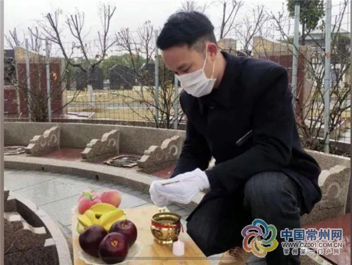 今年清明，东莞人还能去拜山吗？