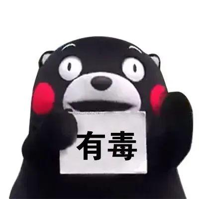 注意! 吃了这种果子, 4个孩子在路边呕吐, 一人昏迷! 东莞特别多....
