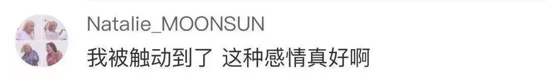 “她就是我的光!”六年级小男生一篇“暗恋”作文惊呆网友：文笔逆天！