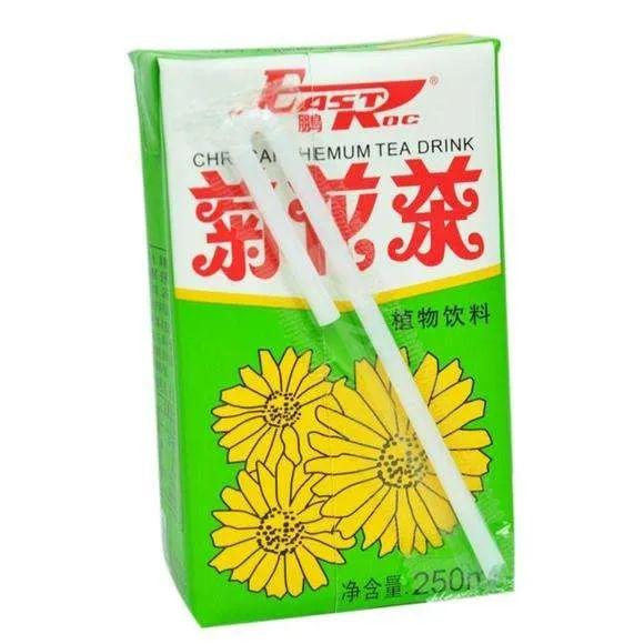 0年前，东莞人的"喜茶"竟然是它？！"