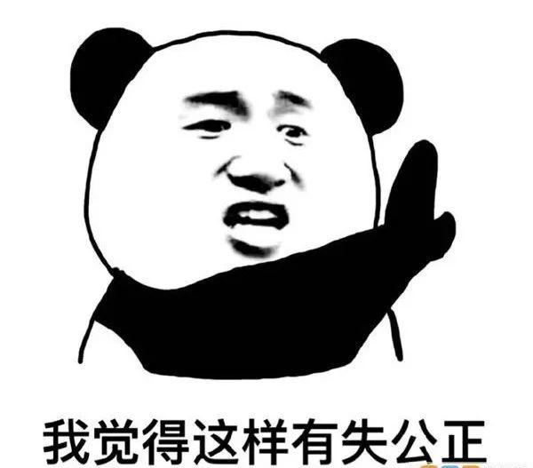 真不想打马赛克！26岁小伙地铁裸露下身猥亵女乘客，更可气的是…