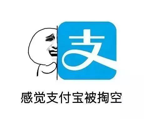 心酸！东莞第一批“穷人”名单新鲜出炉...肯定有你认识的！