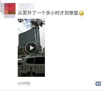 今天的东莞不叫东莞，有一个新名称！