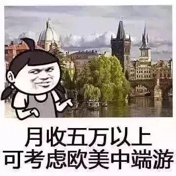 心酸！东莞第一批“穷人”名单新鲜出炉...肯定有你认识的！