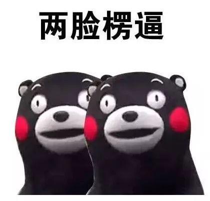 除了吃饭前涮碗，东莞人原来还有这些“奇葩习惯”……