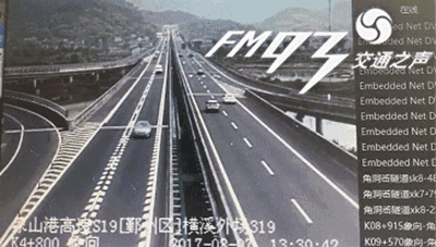 车牌号为“粤S*****”的司机，开“龟速车”终于要被罚了！