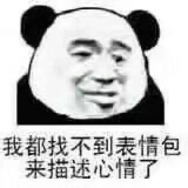 下半年放假安排来了！除了中秋国庆，你可能还有这个假！
