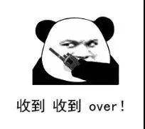 惊险！东莞男子醉驾上演180度翻车漂移，双气囊都弹出了！