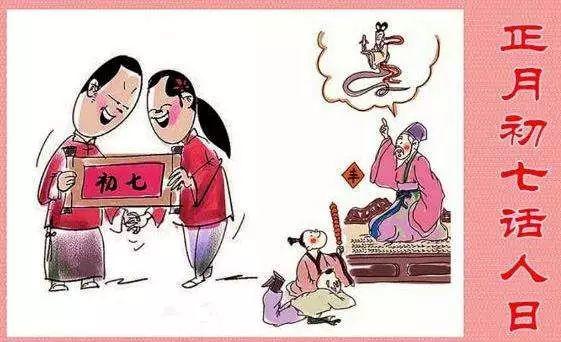在东莞，二十年前的过年才叫过年，现在只能当放假！