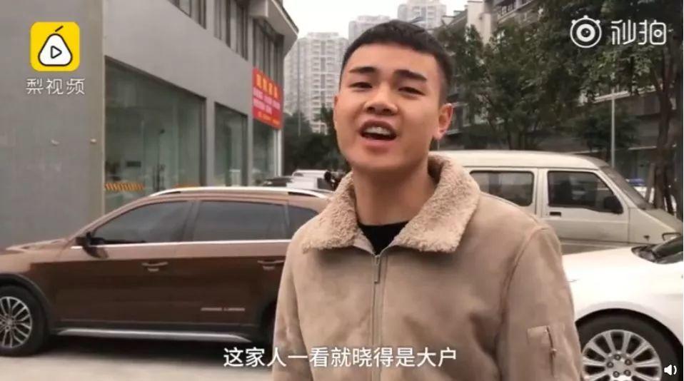 最壕阳台惊呆路人！这才是东莞大户人家！