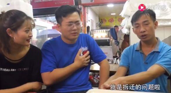 拆迁赔20万/平方！曾坐拥10栋楼收租，卖12元鸭仔饭老板又火了！