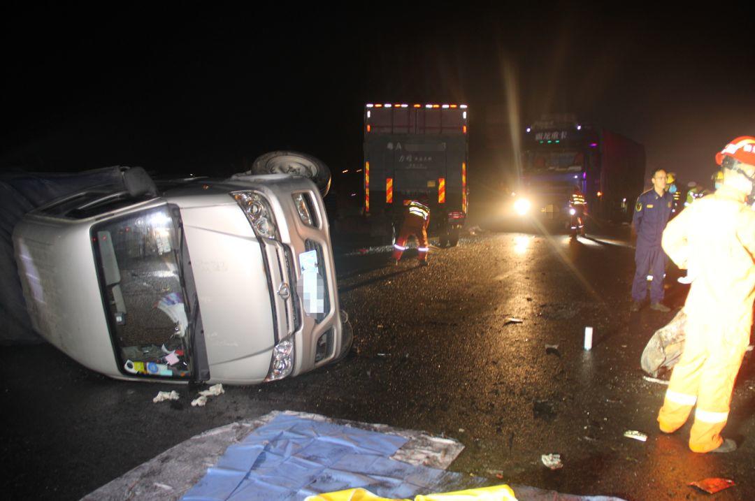 惨烈！春运高速上出车祸，粤S小车5人死亡！
