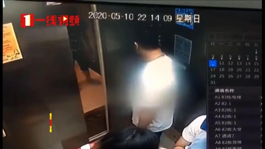 刑拘！东莞南城一男子喝醉酒电梯内耍醉拳，结果......