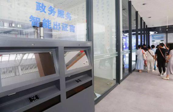 今天！东莞市民服务中心试运行！这些业务一站搞定！