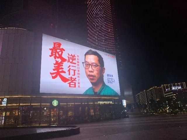 昨夜，东莞全城亮灯！终于看到你最真实的模样