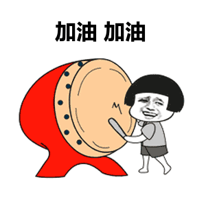东莞户籍的街坊们注意了！你家孩子可能读不了公办学校！