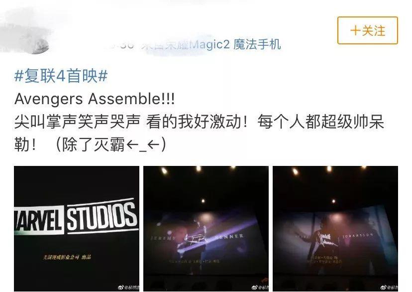 今天凌晨，东莞电影院发生这一幕，场面堪比“春运”！