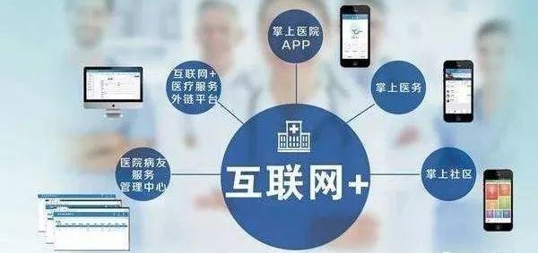 提升学历，让人生的价值再上一层阶梯！免试入学，学费低至1000元
