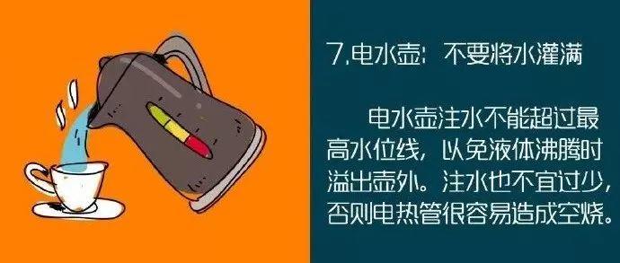 又一波冷空气来袭！东莞气温降至“1”字头！