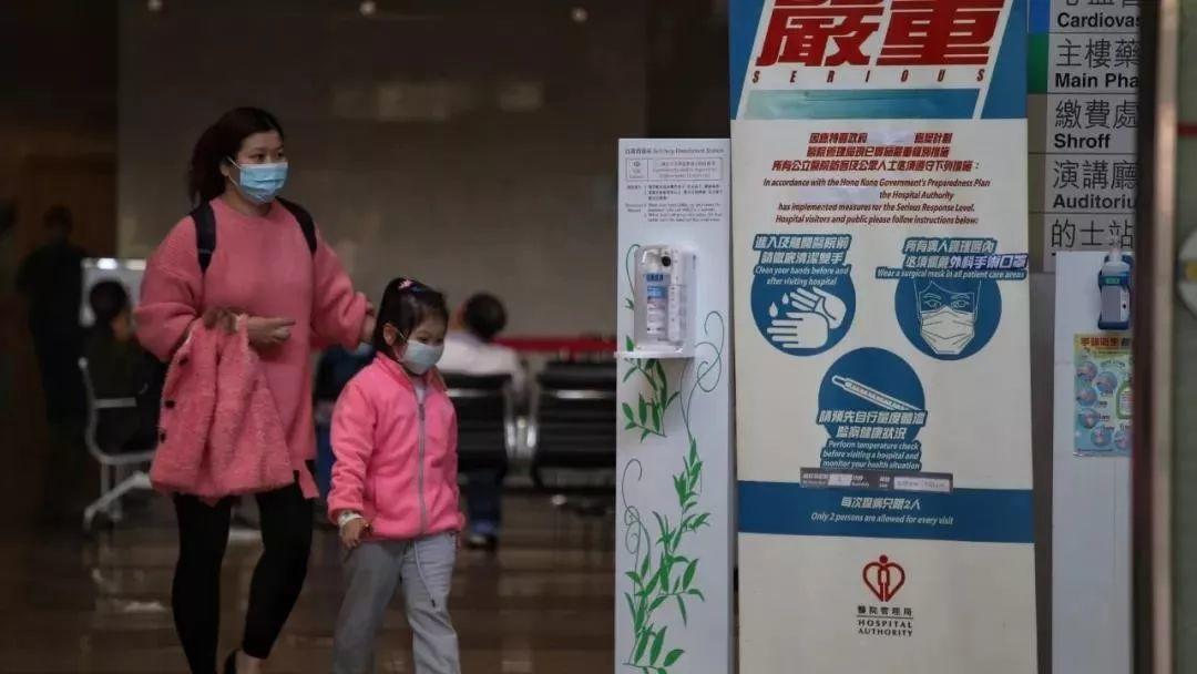 香港“夺命”流感来袭！已致5人死亡！东莞人近期别去了…