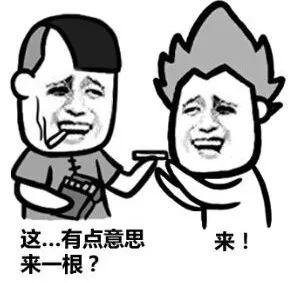 注意！东莞烟民抽的中华、芙蓉王、利群可能都是假的！