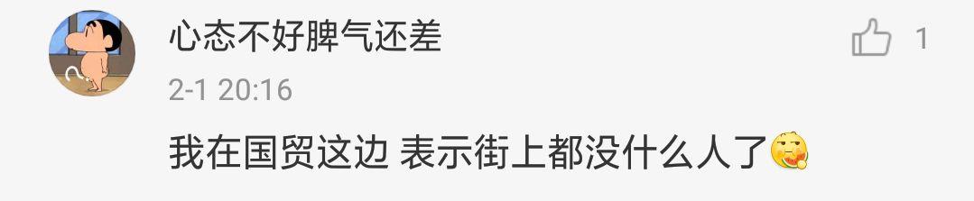 今天的东莞，变得我不认识了！