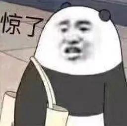 广州“凶宅”66㎡卖200万，放盘当天被秒杀！网友：惊穷多过惊鬼！