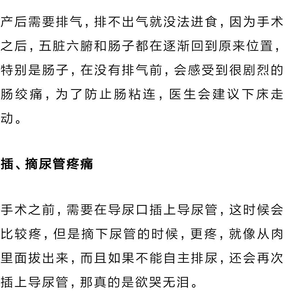 三胎政策来了？！在东莞，给你100万，你肯生多个吗？