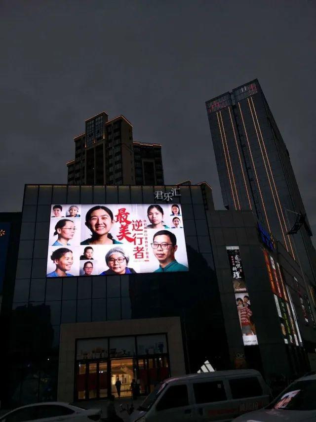昨夜，东莞全城亮灯！终于看到你最真实的模样