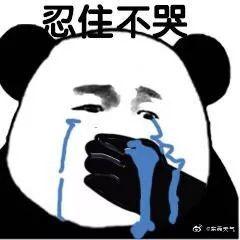 7号台风“塔巴”已生成！冷空气即将杀到东莞！"